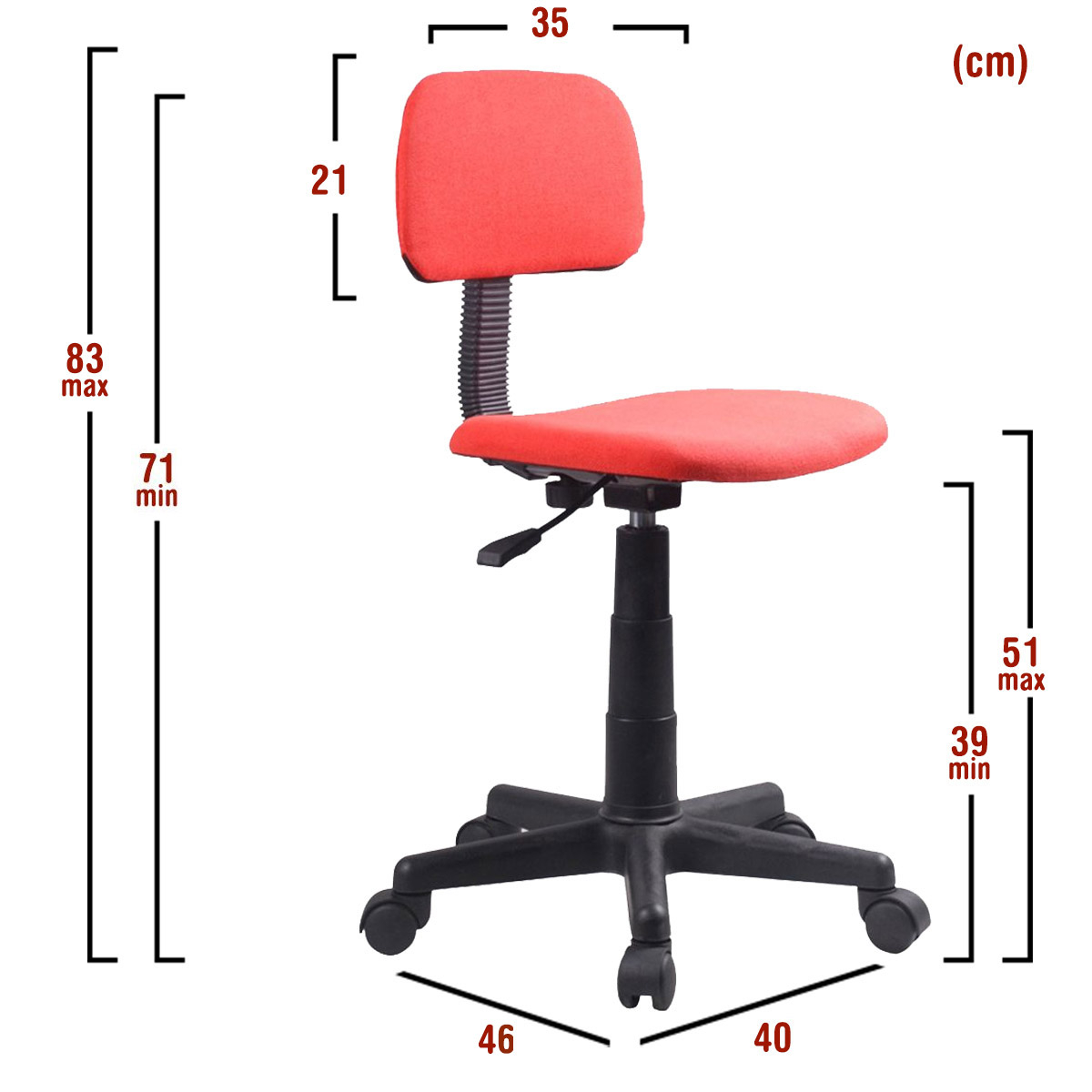 Καρέκλα Γραφείου Παιδική HXΩ Κόκκινο Ύφασμα 40x46x71-83cm